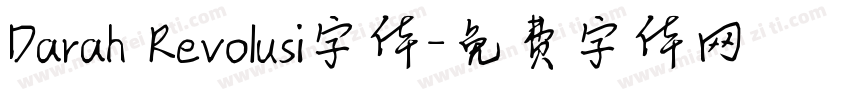 Darah Revolusi字体字体转换